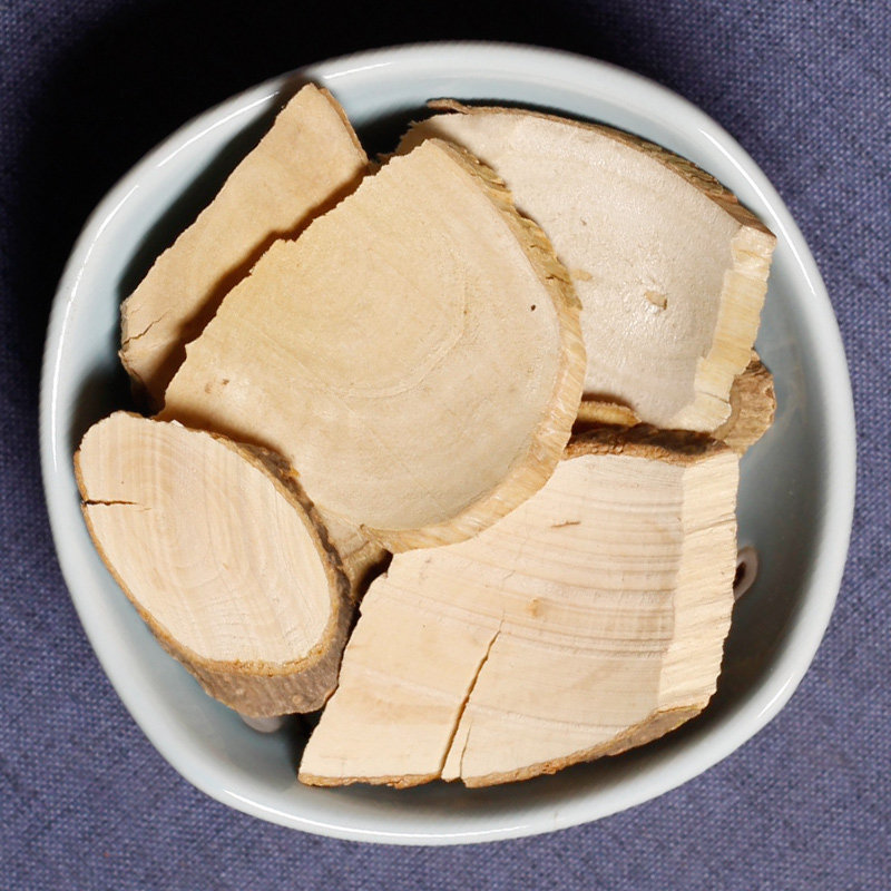 默涵 毛冬青根500克中药材 毛冬青片批发散装