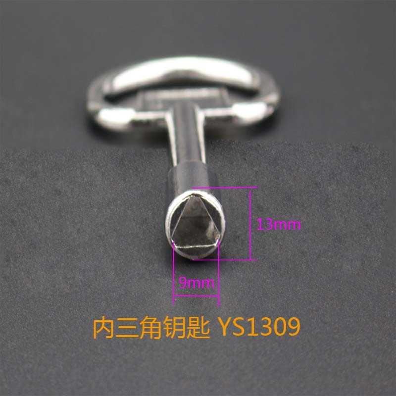 三角钥匙三棱三角形套筒工具自来水水表前阀门钥匙其他阀门