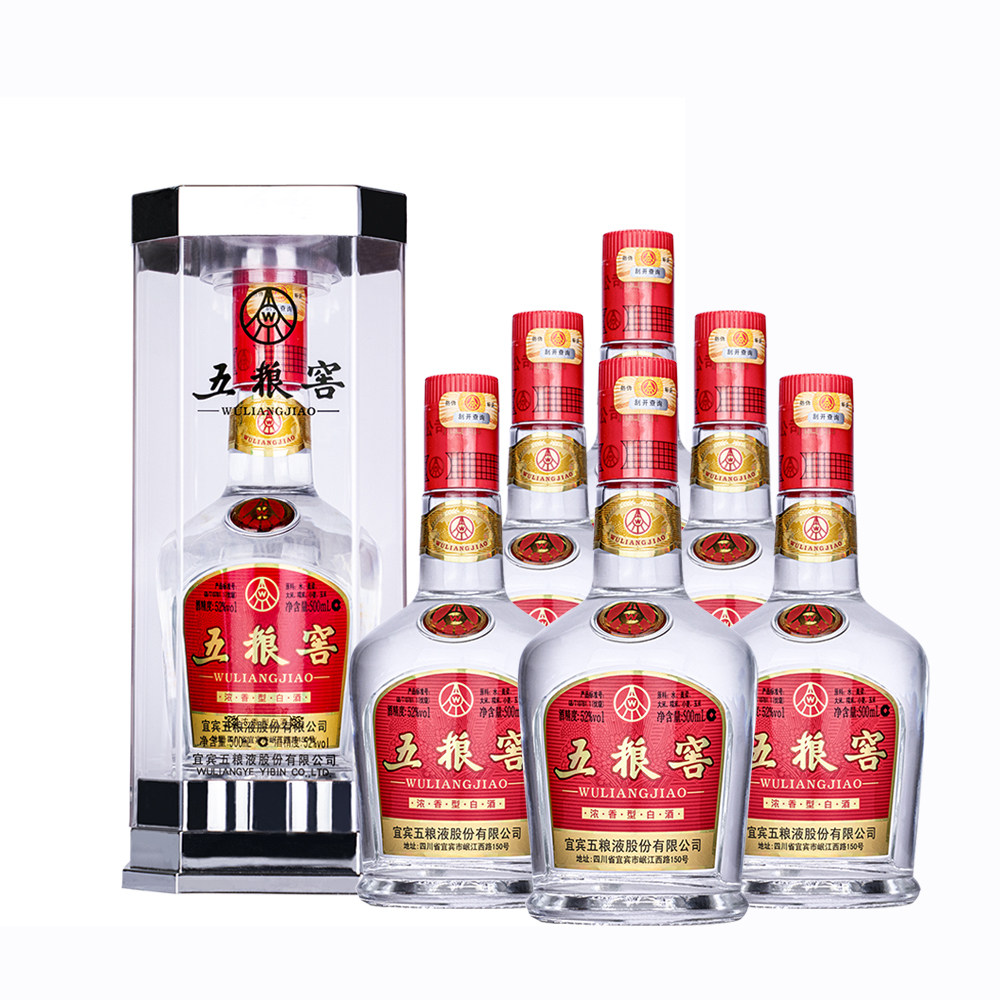 五粮液股份出品五粮窖52度浓香型粮食白酒2012年产整箱500ml6