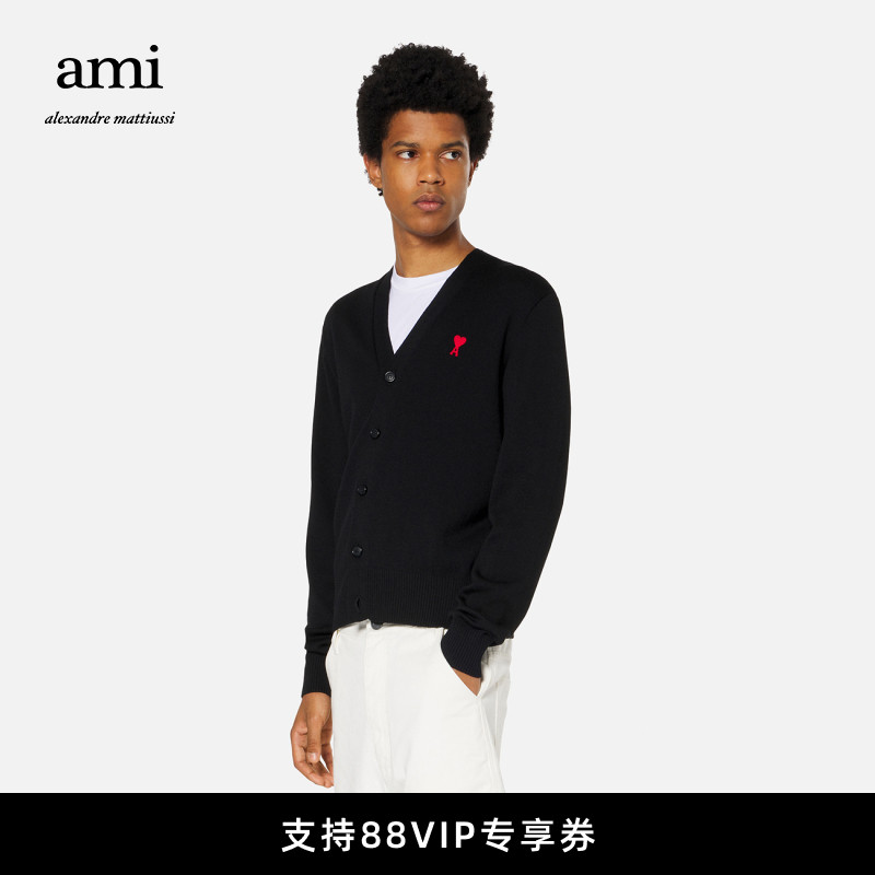 [618狂欢]Ami Paris 男士22春夏新款Ami de Coeur爱心开衫毛衣
