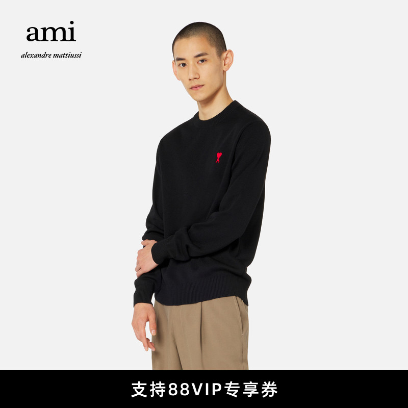 [618狂欢]Ami Paris 男士22春夏新款Ami de Coeur爱心圆领毛衣