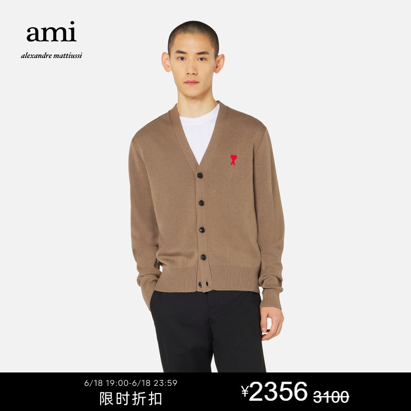 [限时折扣]Ami Paris 男士22春夏新款Ami de Coeur爱心开衫毛衣