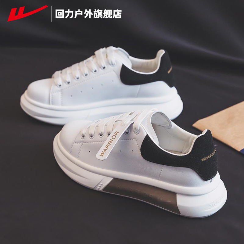 回力女鞋厚底小白鞋2021春秋新款ins超火夏季百搭松糕情侣板鞋潮