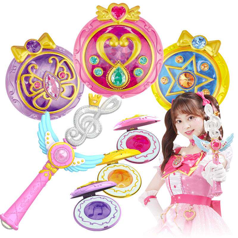 小伶玩具魔法棒世界二同款小玲变身发光公主之心发光玩具
