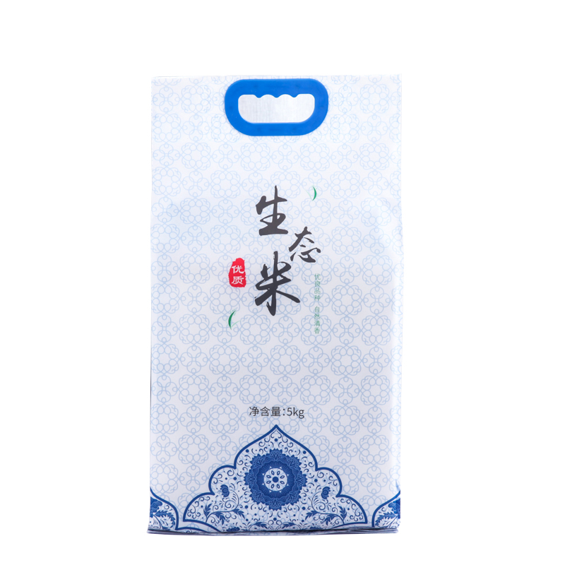 现货米袋子5kg10kg20kg大米包装袋定做真空塑料编织袋印刷礼品袋