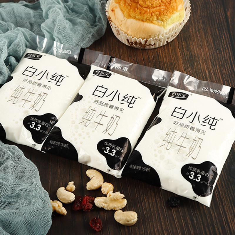 浙商食品 君乐宝白小纯原味纯牛奶180ml*12袋学生儿童营养早餐奶