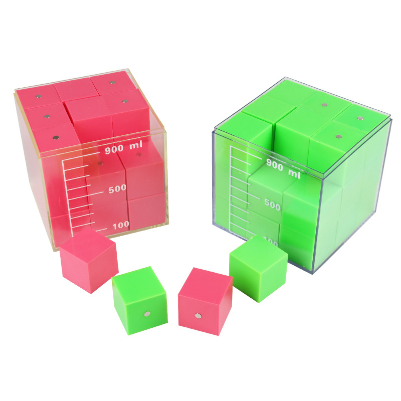 演示单位可拆卸教具数学初中小学容器1l方块教学仪器