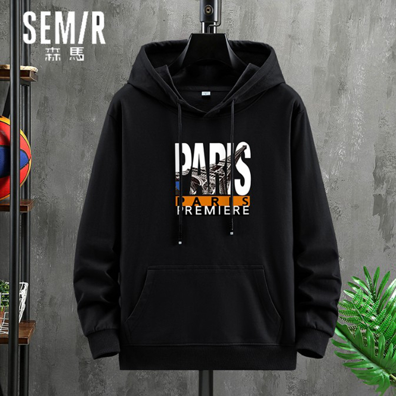 森马新款春秋薄款连帽卫衣男大码学生帽衫纯棉宽松套头潮流外套