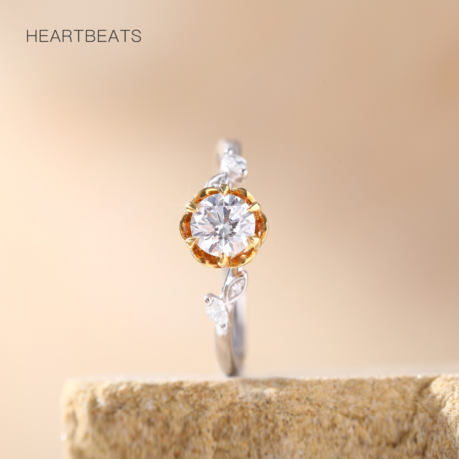 戒指赫尔比斯花漾钻戒18k金真钻30分钻石gia手饰