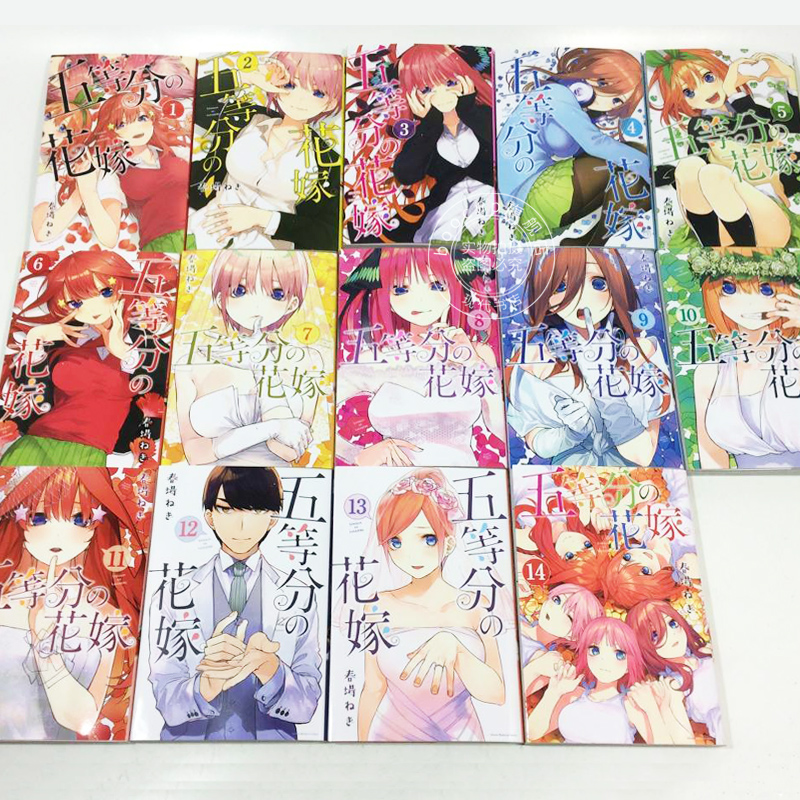 日文等分现货春场漫画书正版原装日本周边动画漫画类原版书