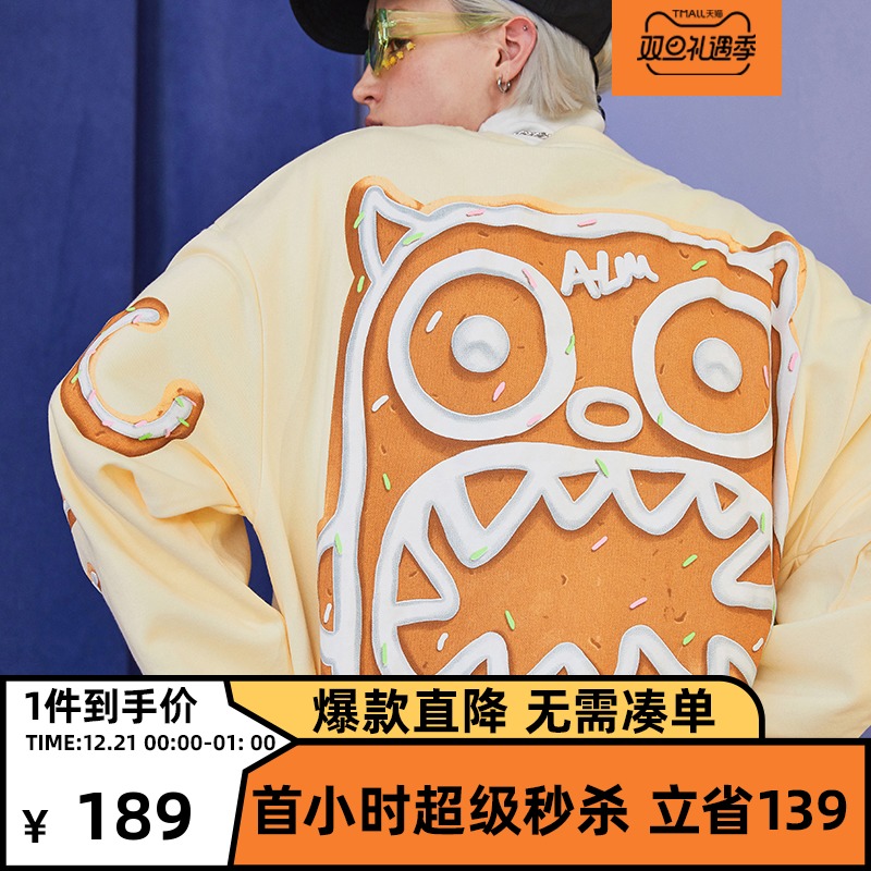 CALMMIND姜饼人小怪兽情侣卫衣男秋季潮流宽松国潮上衣oversize