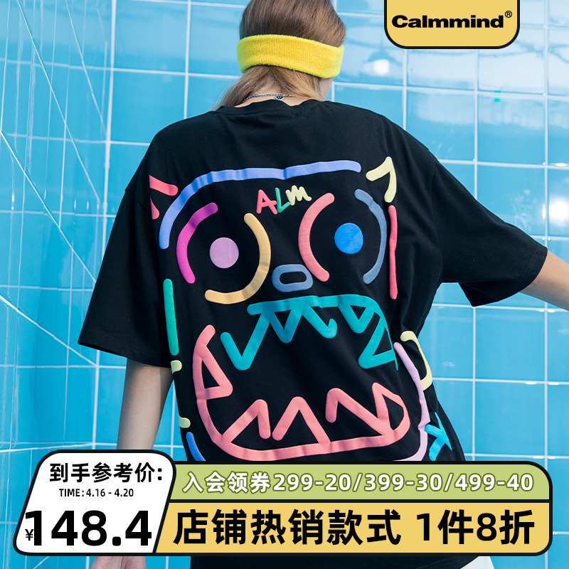CALMMIND发泡小怪兽潮牌半袖情侣装夏季潮流百搭宽松短袖t恤男ins