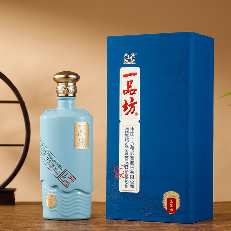 泸州老窖一品坊真滋味52度浓香香型500ml粮食白酒