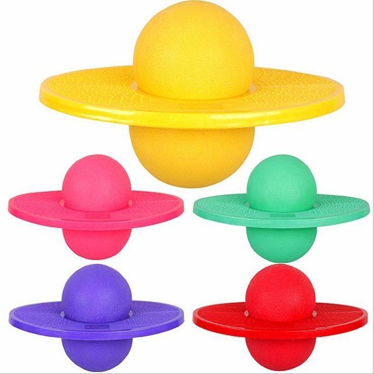 儿童跳跳球蹦蹦球幼儿园平衡弹力球运动玩具