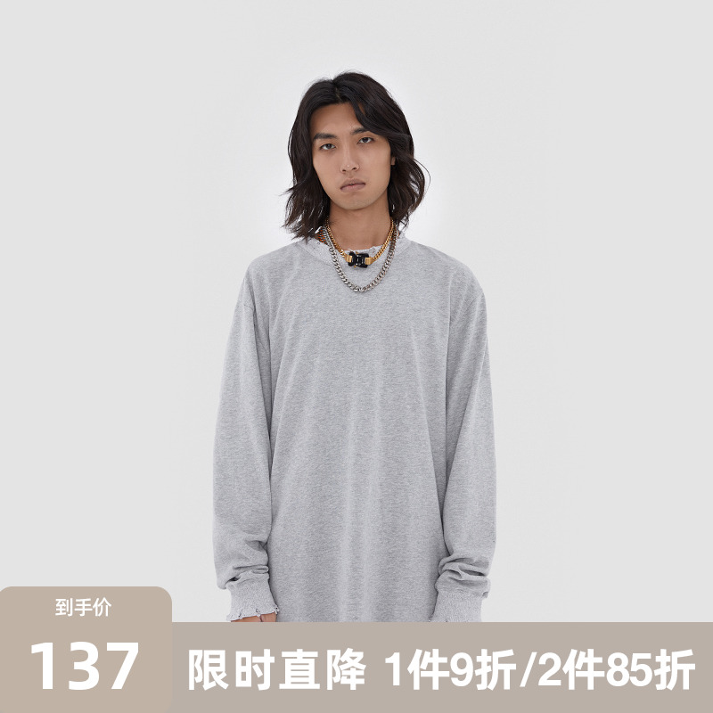 BONELESS基础破坏打底衫潮牌宽松百搭纯棉套头长袖T恤男