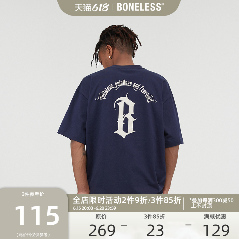 BONELESS基础字体LOGO短袖上衣美式高街潮牌圆弧胶印印花T恤