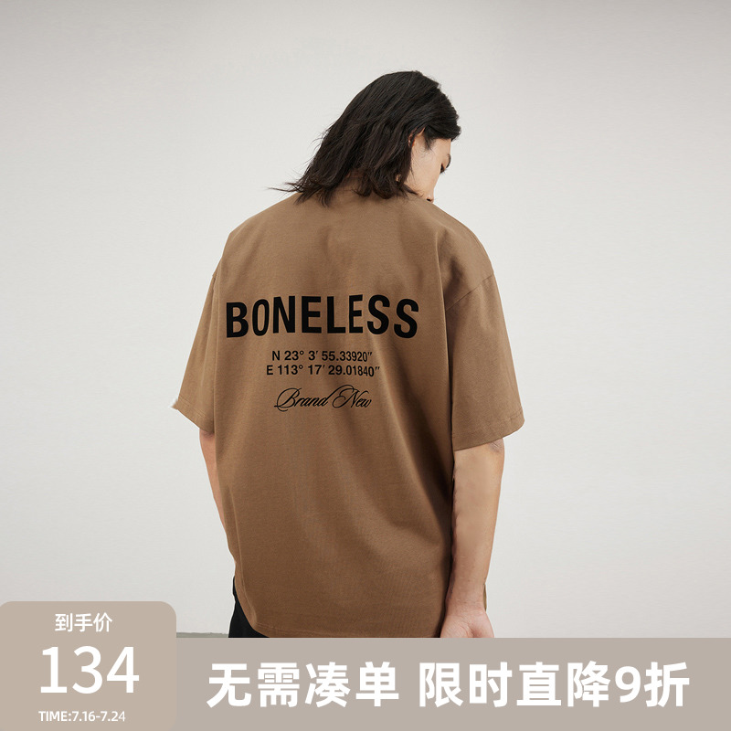 BONELESS基础后背坐标印花短袖T恤男美式高街潮牌圆领上衣