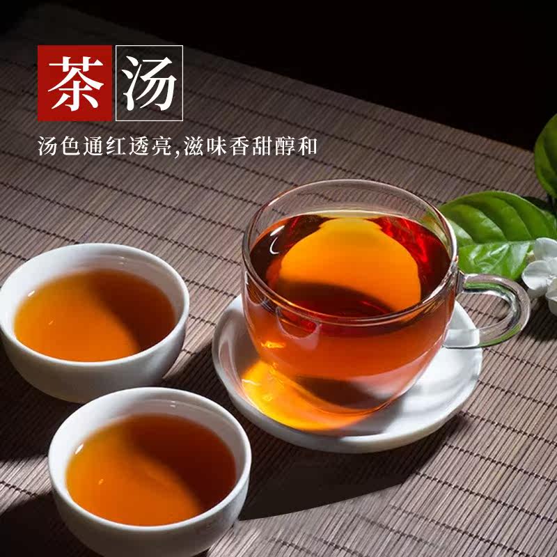 大红红袍奶茶烤奶茶叶袋装奶盖茶水果茶红茶大红袍