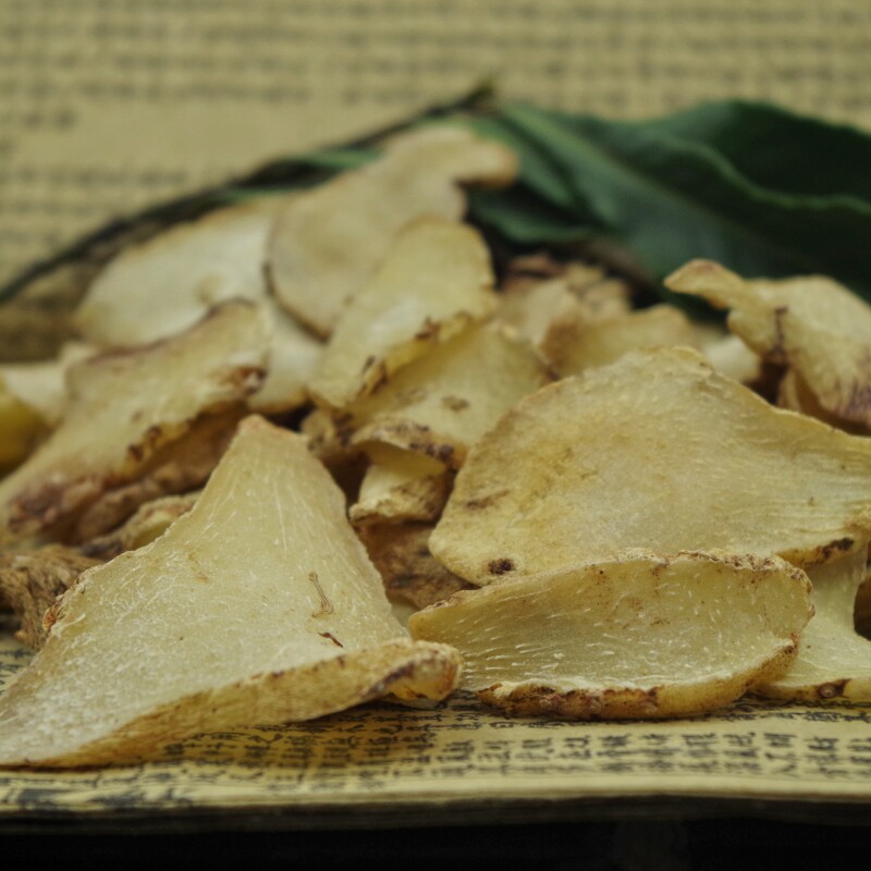 中药材白芨片50g旱白免费超细白芨粉可发切片整个其他药食同源食品