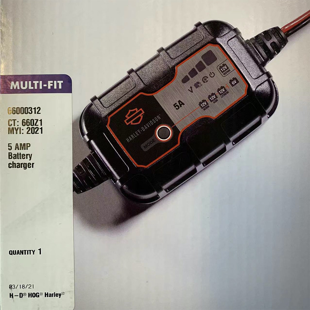 哈雷摩托车原厂锂电池防水agm电池双模电瓶全自动电瓶充电器