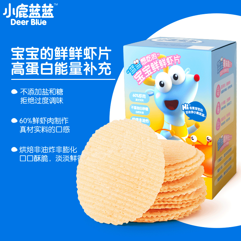 【小鹿蓝蓝_宝宝虾片】零食无添加糖磨牙饼干送一岁婴幼儿食谱 - 图0