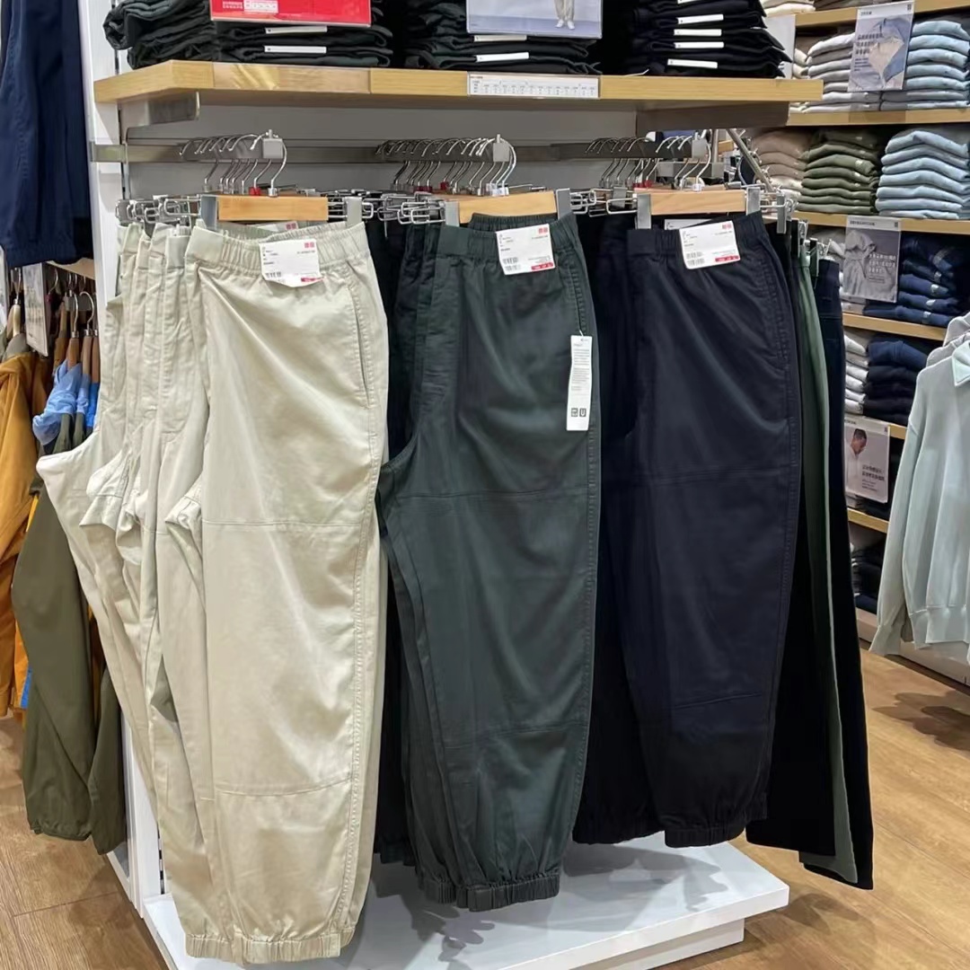 优衣库 设计师合作款447265 uniqlo U系列 男装 宽松束脚裤437299