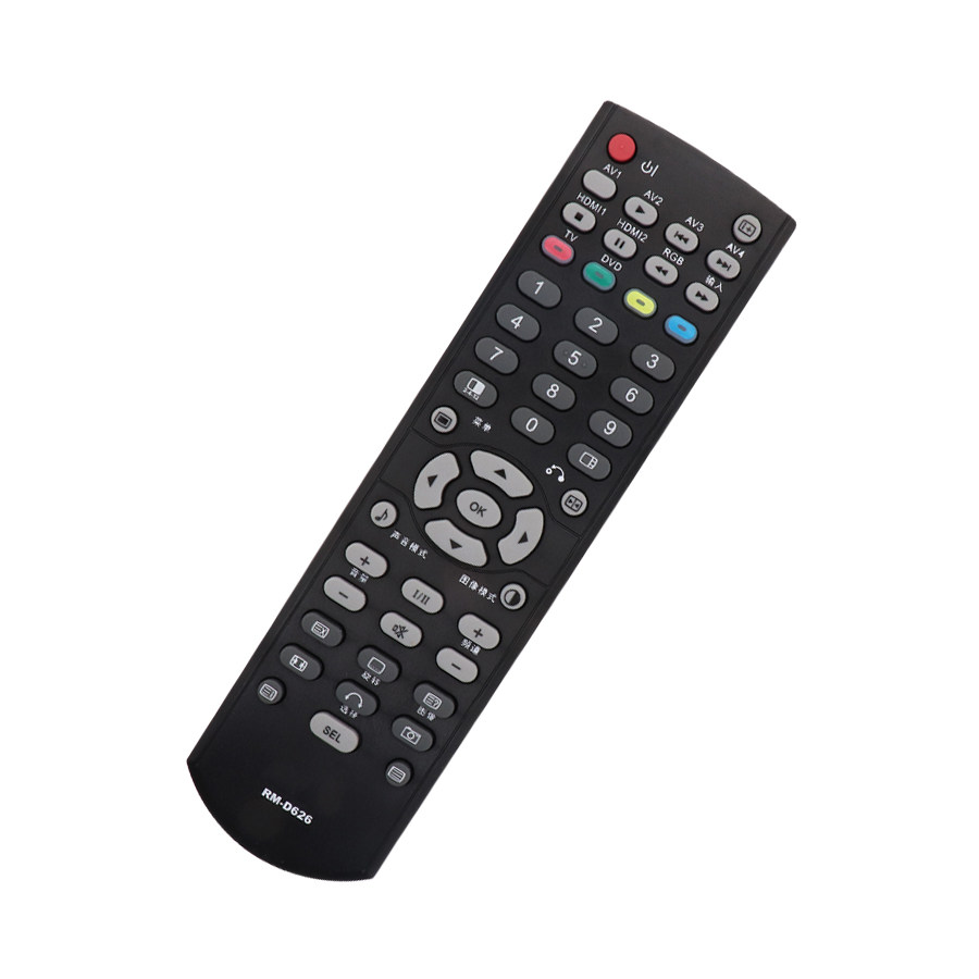 日立遥控器rmd626通用cle960cle979cle988cle989cle993遥控设备