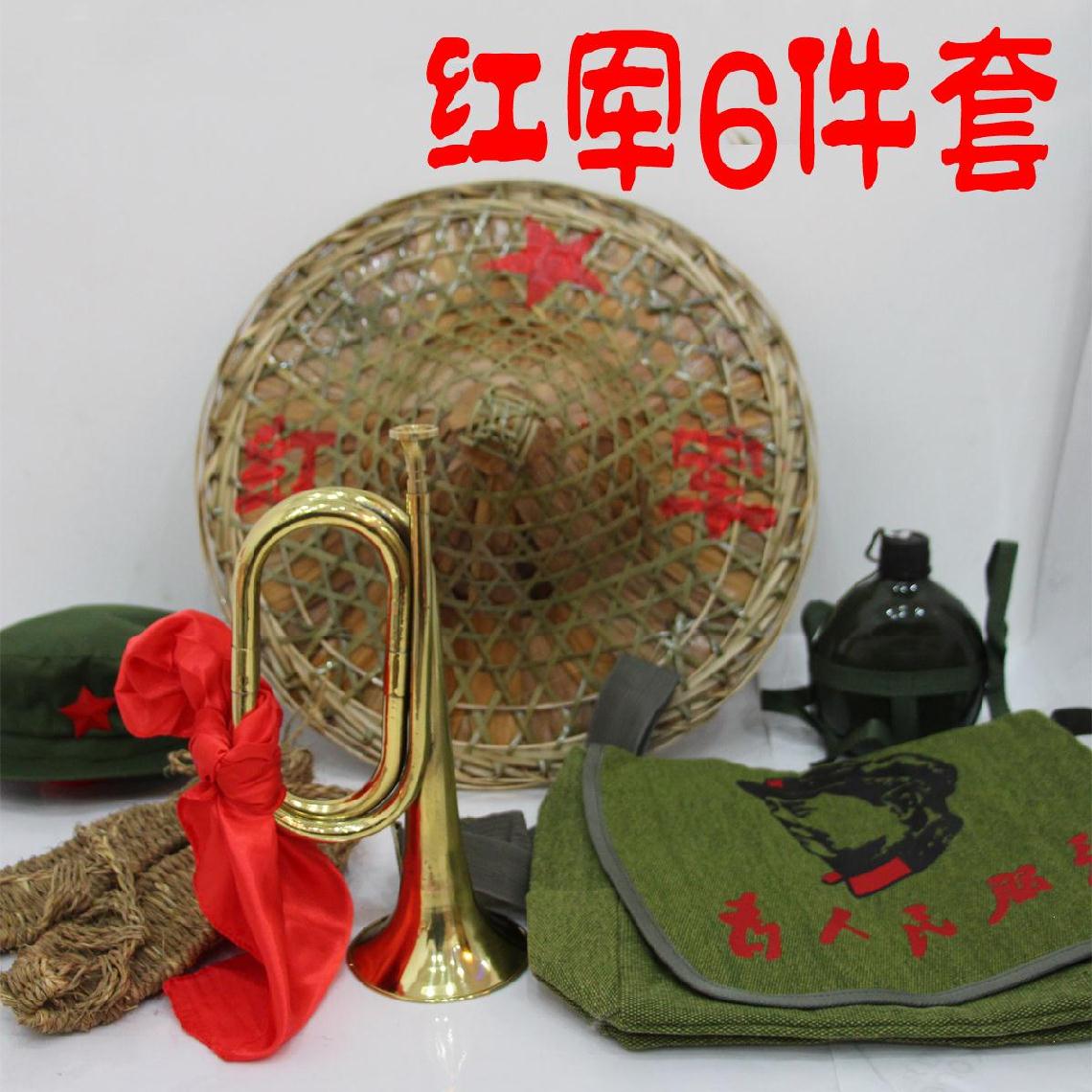 竹编红军斗笠摆件装饰电影装饰品手工艺演出道具其他