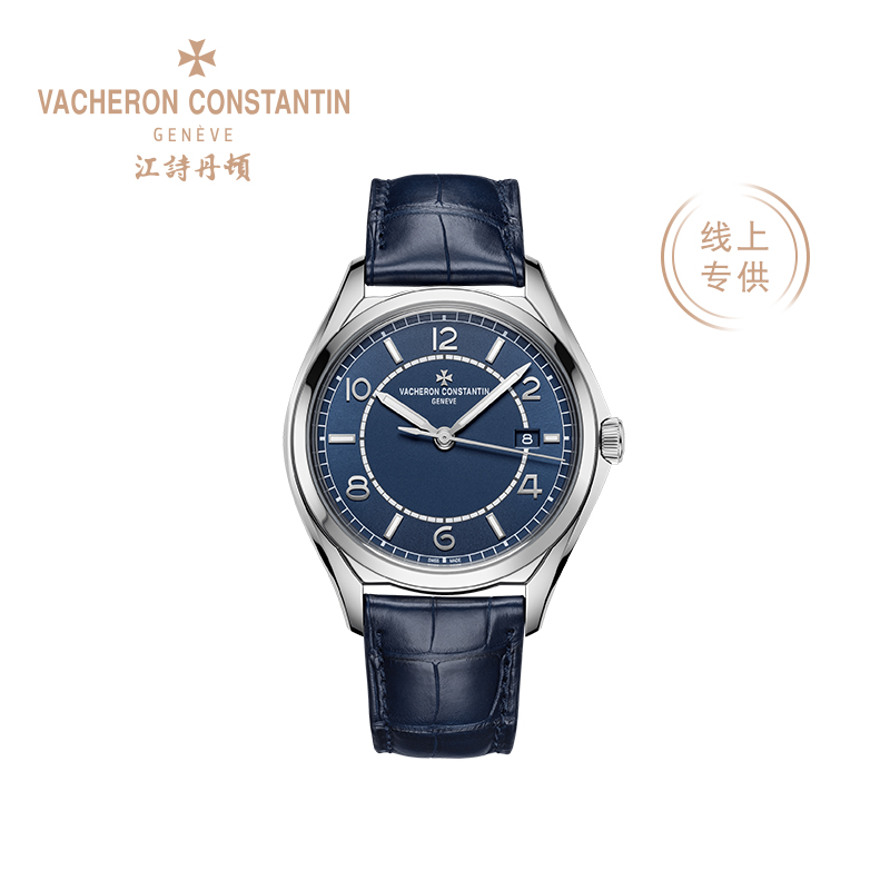 Vacheron Constantin江诗丹顿伍陆之型机械男士手表