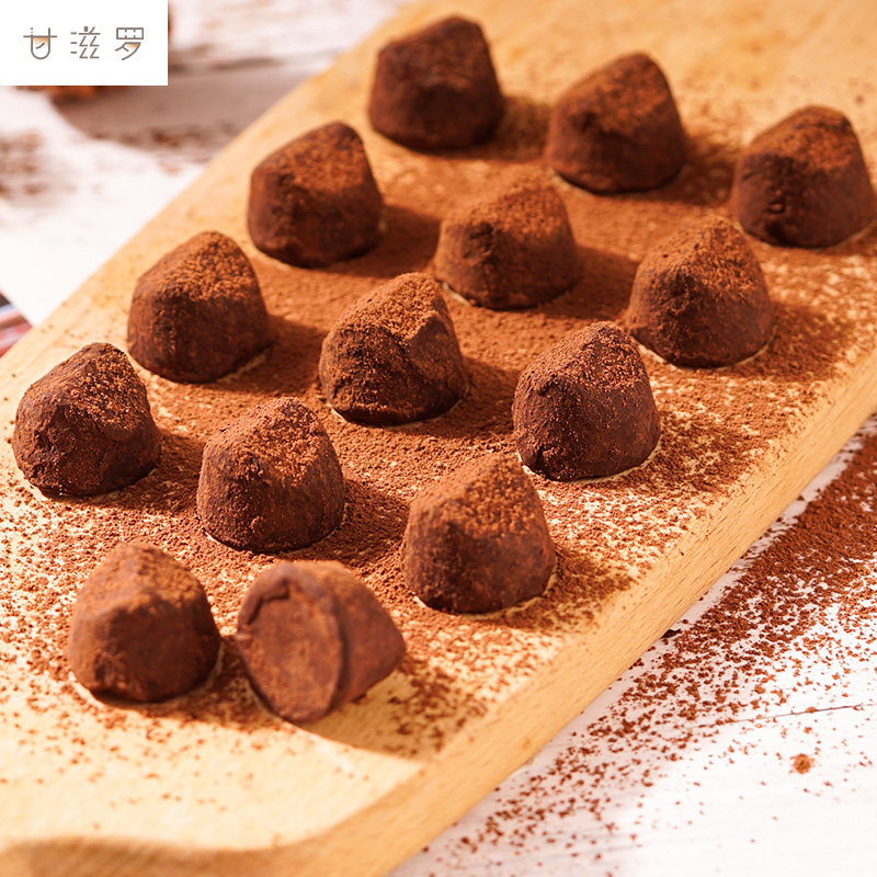 甘滋罗松露形巧克力白繁星礼盒零食休闲巧克力混合口味