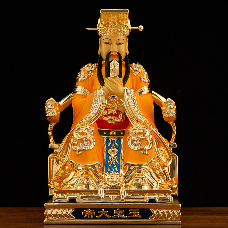 玉帝王母神像玉皇大帝像王母娘娘铜像台湾纯铜鎏金道教供奉摆件