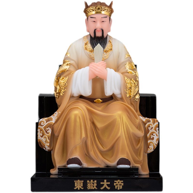 大帝神像东狱汉白玉东岳泰山府君圣丰新品居家摆件
