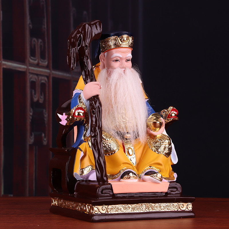 神像大伯伯公土地公财财神爷福德正神树脂道教摆件