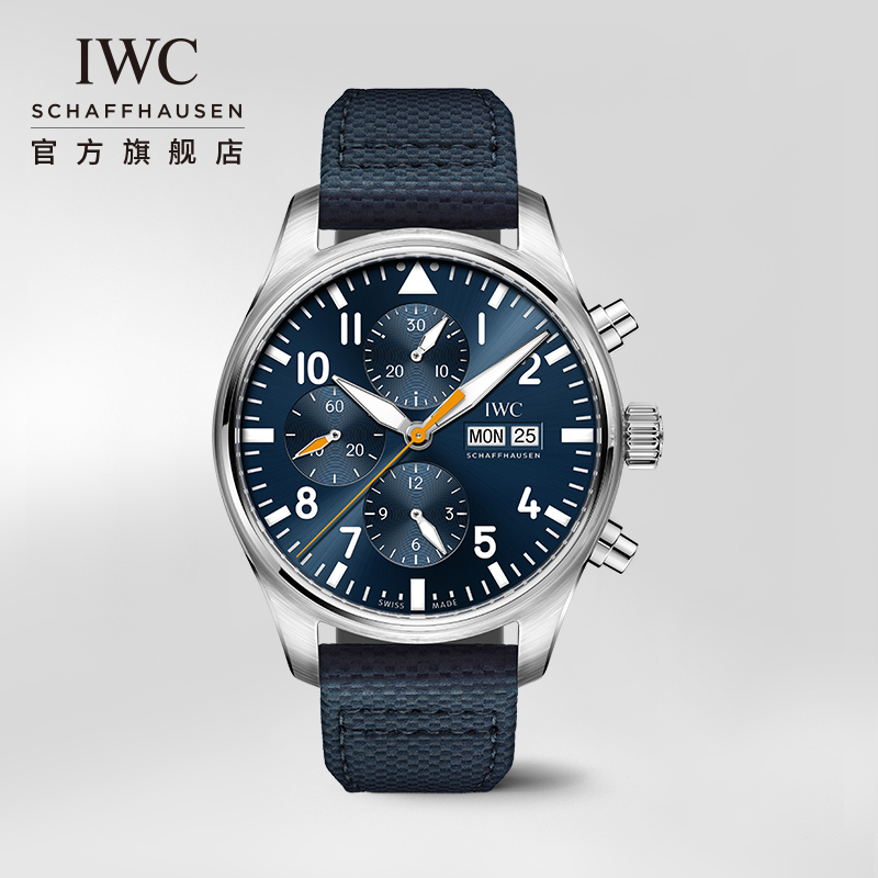 IWC万国飞行员系列计时腕表张若昀同款“蓝队长”机械表手表男