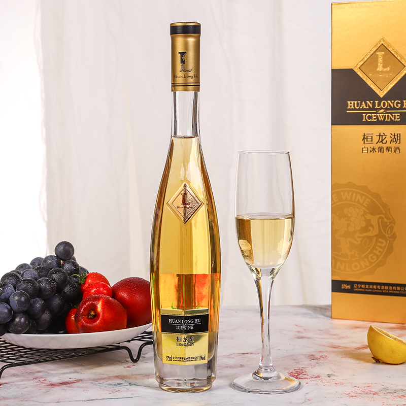 桓仁冰红野生生威代尔葡萄酒甜型果酒原汁自酿甜型葡萄酒(含贵腐