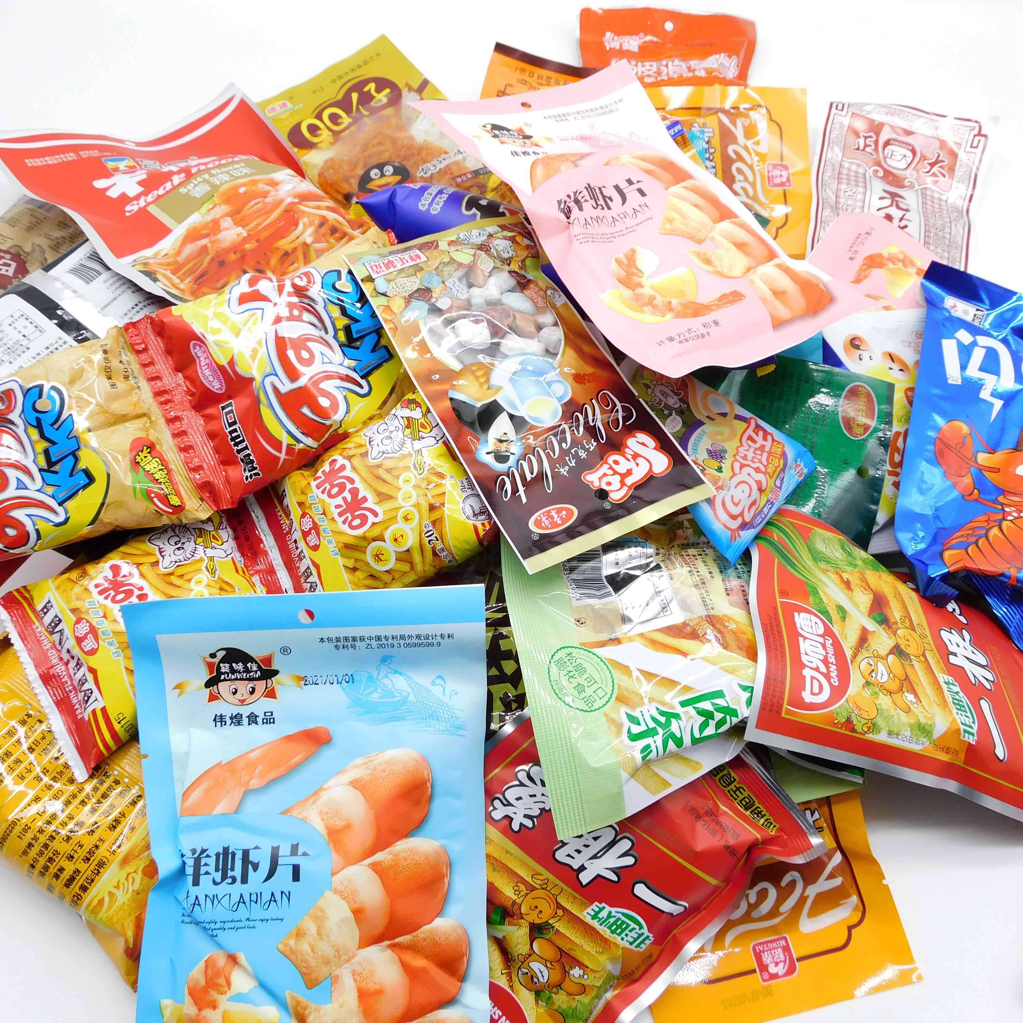 零食大礼包网红抖音混合不重重样儿童生日礼物膨化食品