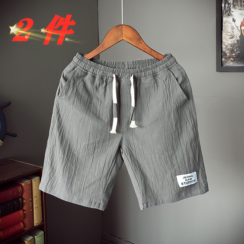 男短裤夏季宽松休闲棉麻大裤衩外穿五分裤大码沙滩裤子潮流中裤