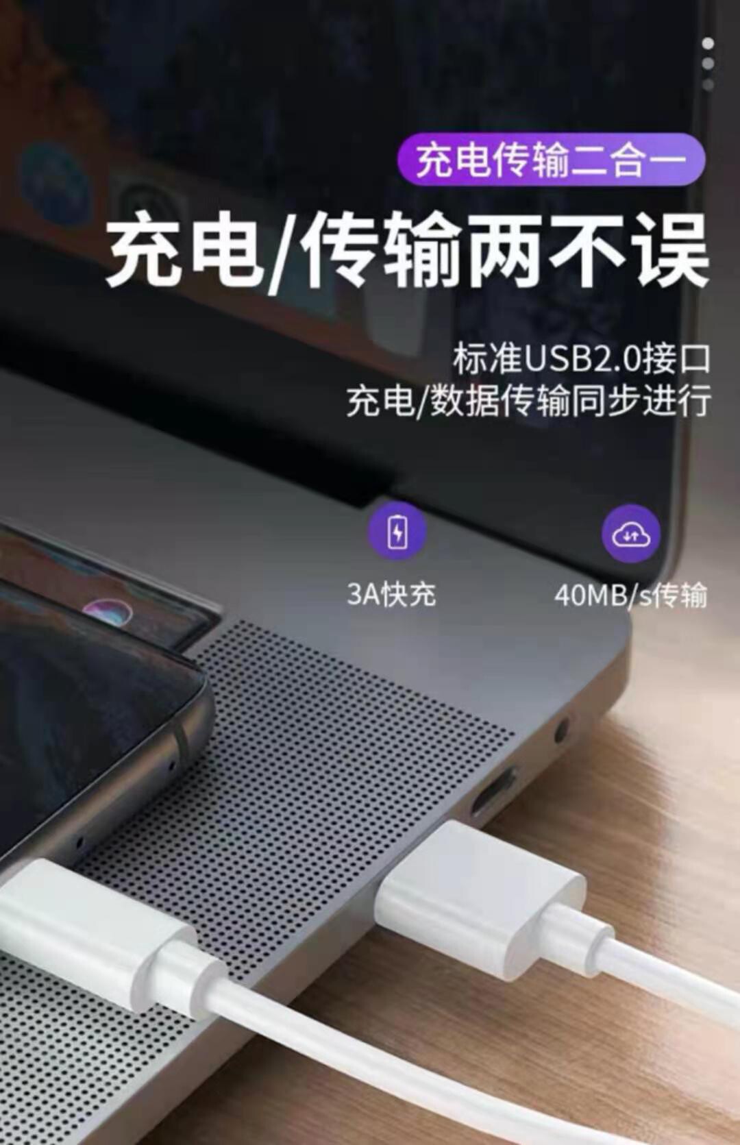 适用快充reno5k原装睿苑supervooc20插头65w手机opporeno5手机数据线