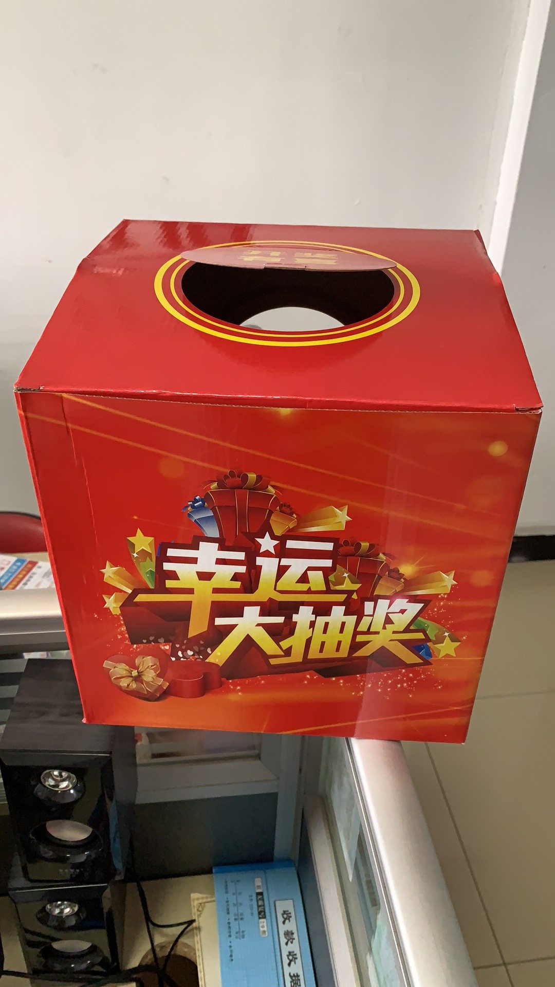 公司年会互送礼物送什么好(年会抽奖礼品清单)-送礼网