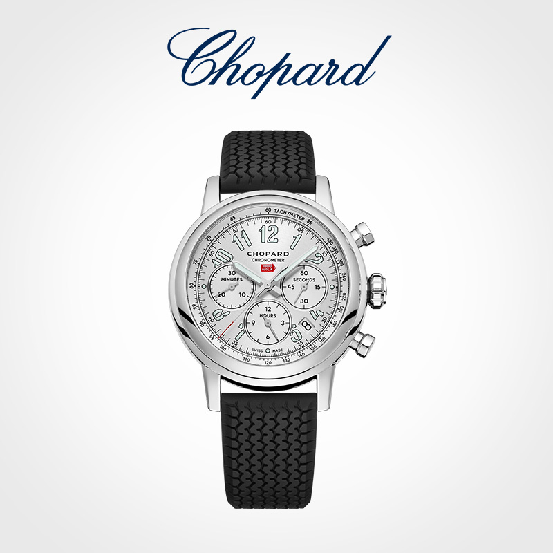 Chopard萧邦Mille Miglia系列夜光时标精钢计时机械手表