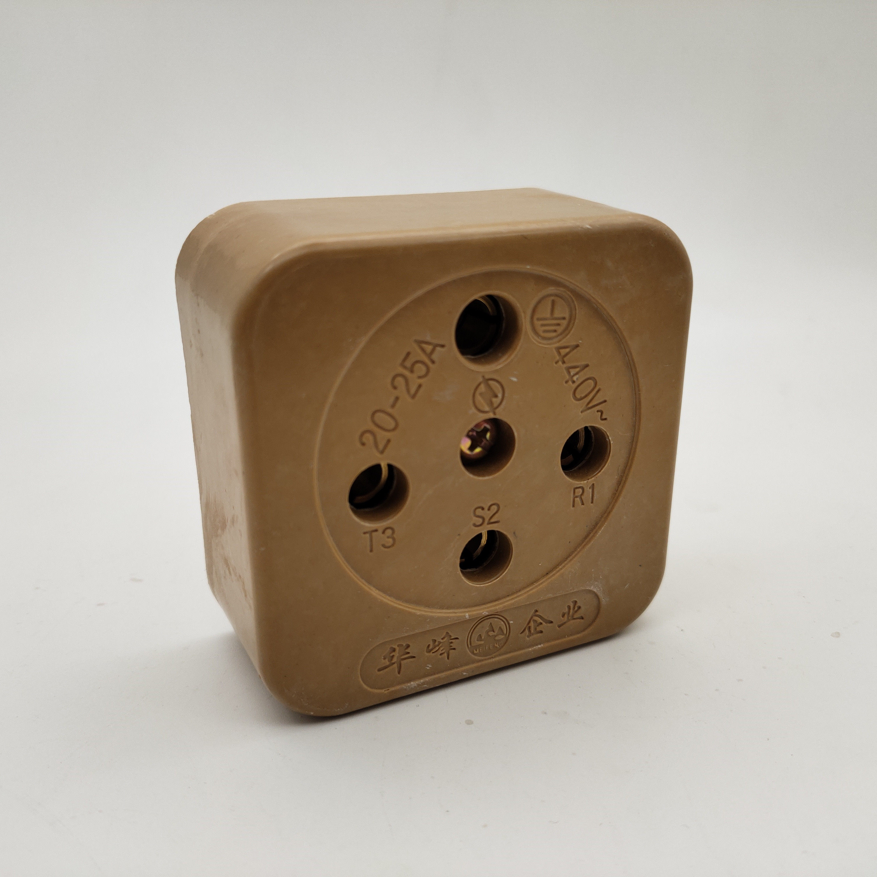 梅峰华峰三相四线工业插头插座公母连接380v转换插头