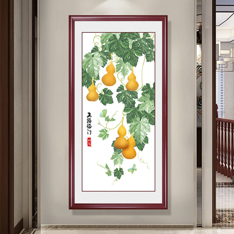 新中式入户玄关装饰画五福临门挂画进门过道走廊壁画国画葫芦竖版