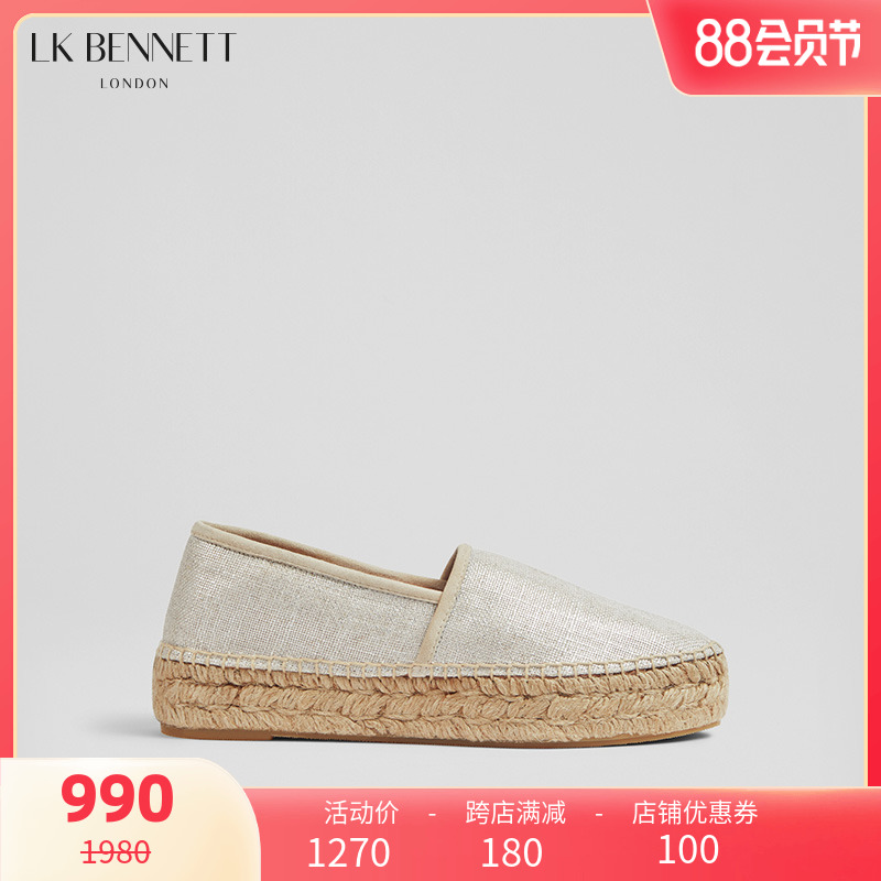 l.k.bennett英国2022夏季新款亮面草编渔夫鞋女休闲一脚蹬平底鞋