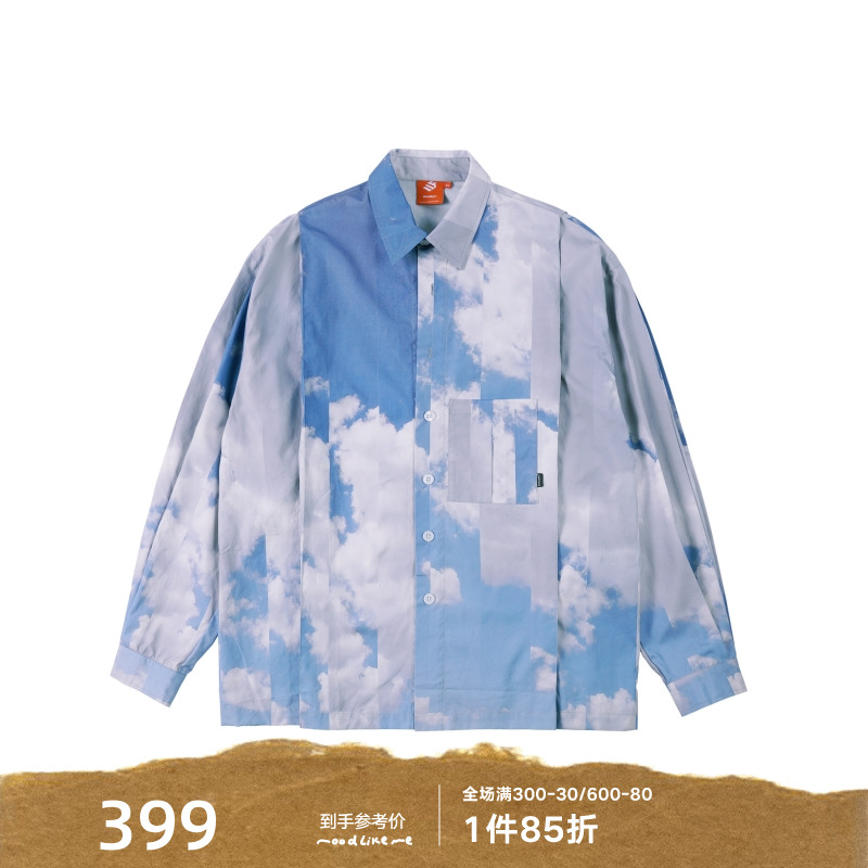 FMACM X 刘国强 蓝天白云长袖衬衫男王一博明星同款宽松潮ins春夏