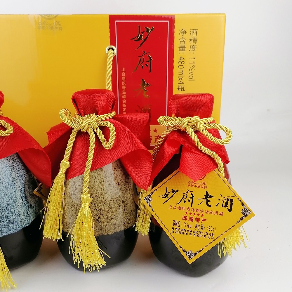即墨妙府老酒十年480mlx4坛焦香型黄酒青岛发货传统黄酒
