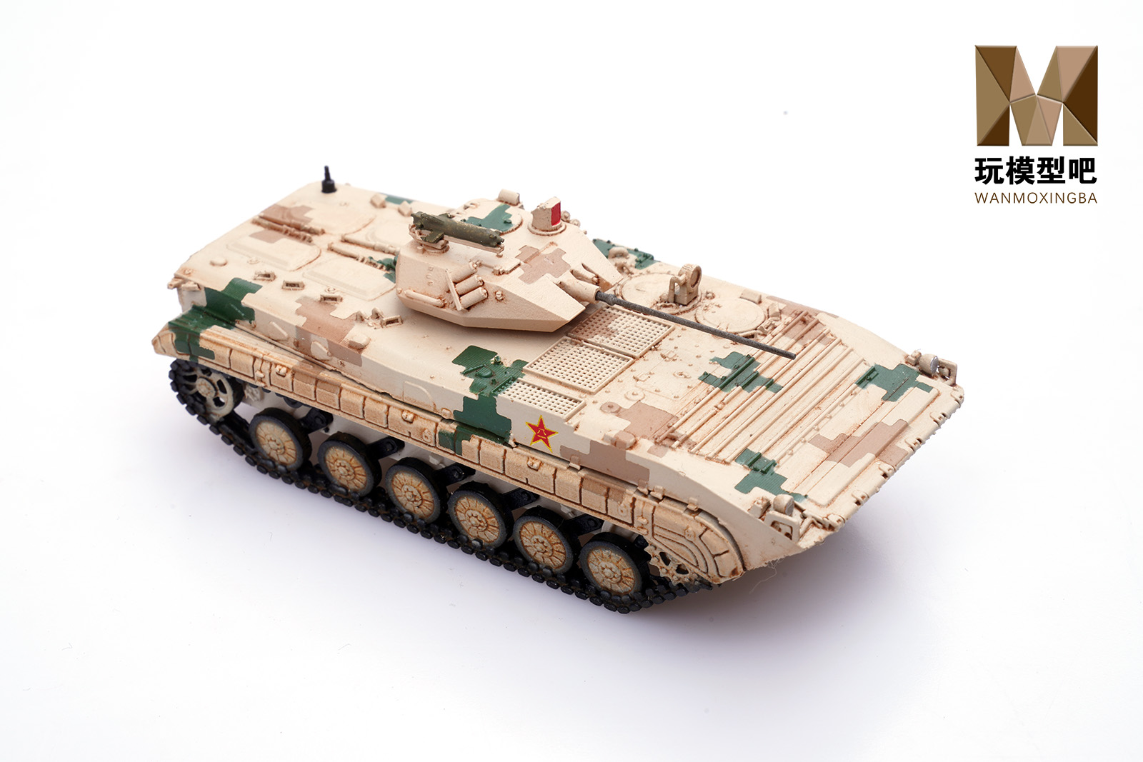 颐和知乐新品中国陆军zbd-86a步兵战车3d树脂坦克