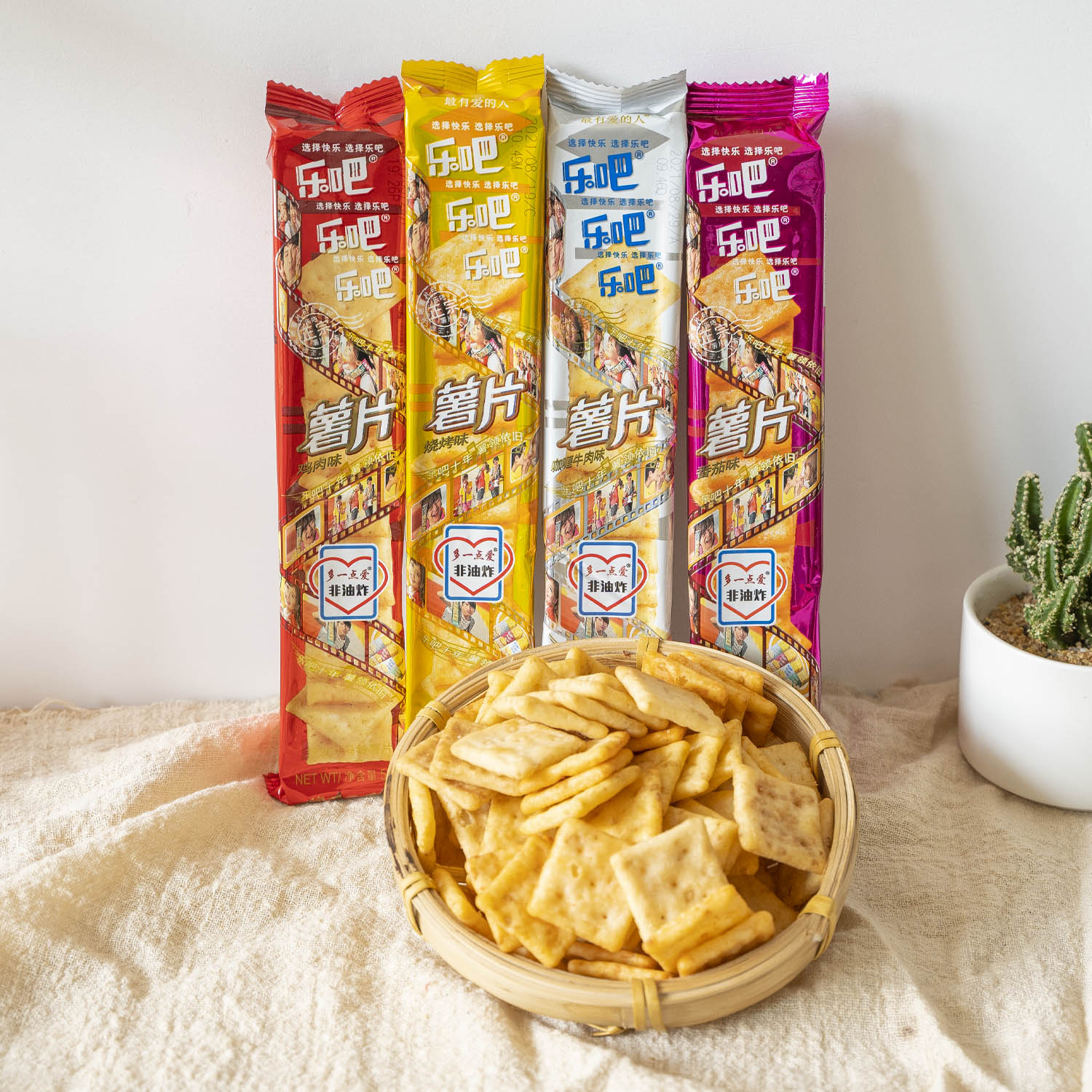 乐吧薯片50g16条多口口味网红油炸混装整箱膨化食品