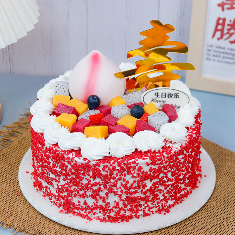 祝寿水果生日蛋糕同城配送全国天津北京寿桃老人新鲜生日蛋糕