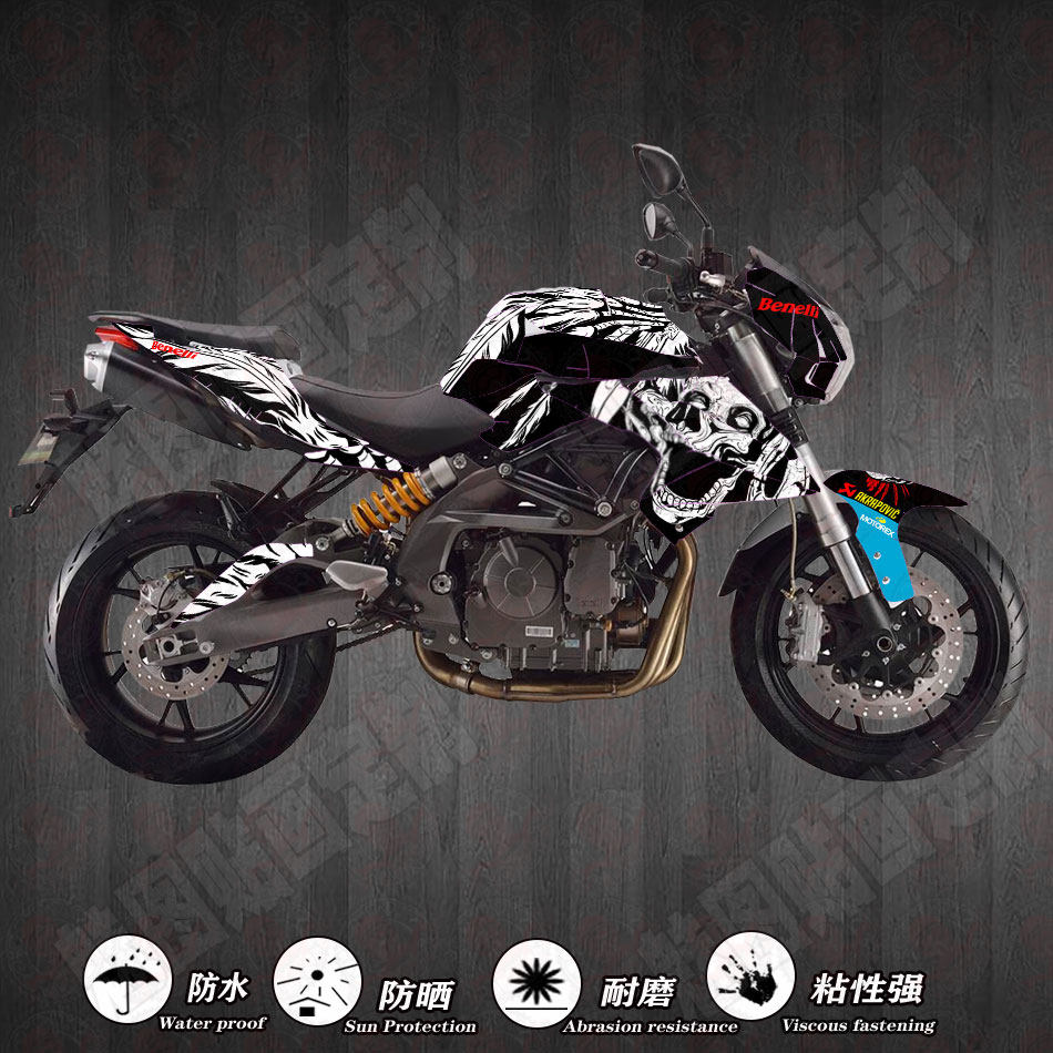 贝纳利黄龙bn600tnt600sn摩托车机车贴画贴花贴纸版画贴纸