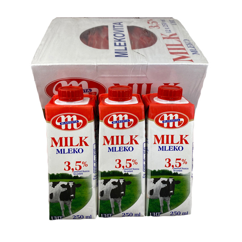 波兰原装进口乐口全脂纯牛奶12盒250ml常温储存超高温灭菌乳